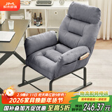 积木部落  懒人沙发可睡觉午休折叠床办公室休闲躺椅电脑椅可躺单人沙发床 灰色【固定扶手】普通款