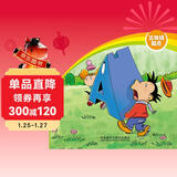 新标准英文书写Follow Me 三年级下册（三年级起点 外研版《英语》教材配套练习）