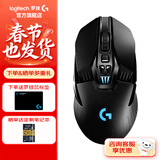 罗技（G） G903无线鼠标游戏电竞充电 RGB灯光机械宏编程fps吃鸡英雄联盟送男生男友礼物 G903 HERO+游戏鼠标垫