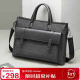 马莎兰缇（MashaLanti）公文包男士商务出差手提电脑2025新高端单肩斜挎包新年情人节礼物