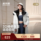 波司登（BOSIDENG）25新款羽绒服男女同款运动系列中长款宽松加厚学生面包服外套 云朵白|8211 卡码拍大 M 165/88A 体重约110-120斤