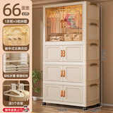 纳份爱免安装宝宝衣柜加厚儿童衣柜婴儿用品收纳柜带轮可移动衣物整理箱 66CM-1挂衣层+3折叠柜（透明） 送5个衣架【德邦/京配送货上门】