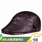 鑫诺翔真皮帽子鸭舌帽秋冬季休闲羊皮贝雷帽男女款中青年时尚保暖前进帽 卡其色 默认1