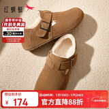 红蜻蜓女棉鞋秋冬保暖百搭一脚蹬复古厚绒毛毛鞋女鞋WBB34453驼色37