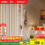 家逸实木衣帽架卧室办公落地衣架加粗挂衣架小号白色