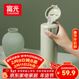 富光保温杯抗菌304不锈钢孕妇学生女儿童便携吸管茶水杯子420ml