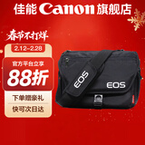 佳能相机包 r50 r7 r8 r10 r100微单相机包 90d 200d单反摄影包 6d2 5d4单肩相机包  双肩摄影背包 佳能200d二代 v1 r50v r10单肩相机包