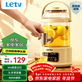 乐视TV养生壶 养生桶花茶桶 水龙头烧水壶煮茶器煮茶壶 玻璃花茶壶电热水壶 3L大容量玻璃养生壶带水龙头