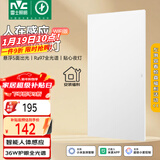 雷士（NVC）厨房灯铝扣板吊顶吸顶灯人体感应300x600智能平板面板灯36W