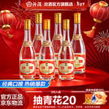 汾酒53度黄盖玻汾  清香型白酒 高度口粮酒  泡酒 53度 475mL 6瓶 整箱装非原箱