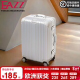EAZZ【一体铝框｜退换免费】行李箱铝镁合金拉杆箱旅行箱登机密码皮箱 高端 铝框-白色 20英寸 登机箱 签约商务手提箱