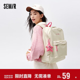 森马（Semir）双肩包男校园情侣背包大容量电脑包105524153220