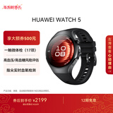 HUAWEI WATCH 5 42mm基础款深锖色不锈钢表壳幻月黑氟橡胶表带首创X-TAP智感窗eSIM通信手表华为智能手表