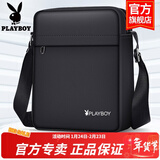 花花公子单肩包男休闲斜挎包大容量户外出行防泼水商务男包送老公生日礼物 款式01【升级大容量 防水耐磨】
