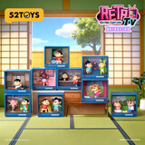 52TOYS蜡笔小新复古小电视盲盒潮玩手办玩具礼物整盒8只年终钜惠