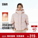 森马（Semir）羽绒服女90绒子中长款显瘦龟背廓形25冬通勤厚外套109725113002