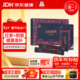 正官庄红参阿胶膏(阿胶枸杞粉茯苓粉甘草粉)450g马年年货健康滋补品