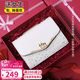 爱情海牛皮包包女包轻奢品牌链条单肩斜挎包女送生日情人节礼物女朋友