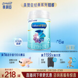 美赞臣铂睿2段 a2奶粉 较大婴儿配方奶粉(6-12月) 909g*6罐 加量不加价