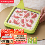 荣事达（Royalstar）炒酸奶机冰淇淋机炒冰机家用小型儿童diy免插电网红制冰神器食品级304不锈钢CBJ06S绿色儿童节礼物