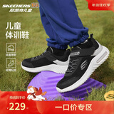 Skechers斯凯奇儿童运动鞋男童透气网鞋时尚魔术贴大童跑步鞋403748L