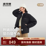 波司登25年羽绒服女士冬季90绒加厚立领修身短款休闲加厚保暖外套