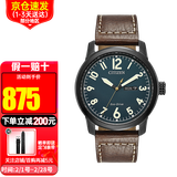 西铁城（CITIZEN）光动能手表男皮带夜光商务时尚潮流男士骚橙男表送礼情人节 BM8478-01L