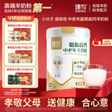 臻牧（zhenmu）低脂高钙羊奶粉800/罐 无蔗糖高钙益生菌 中老年营养品 年货节