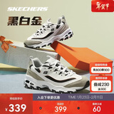 斯凯奇新年礼物黑白金|男鞋经典熊猫鞋增高时尚校园复古老爹鞋666114