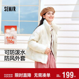 森马（Semir）羽绒服女冬季薄款90绒子防泼水防风千鸟格设计感外套101724113012