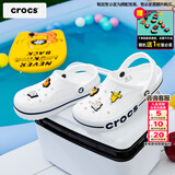 卡骆驰（CROCS）洞洞鞋男鞋女鞋 26夏季新款运动鞋平底沙滩鞋透气情侣凉鞋拖鞋子 贝雅卡骆班-纯粹雅白 36-37 (220mm)