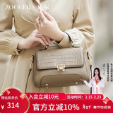 朱尔包包女款2026年斜挎包女鳄鱼纹牛皮手提包女士包包新年情人节礼物