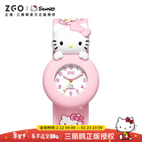 正港（ZGO）三丽鸥儿童手表3-6岁女孩幼儿园宝宝玩具卡通电子手表新年礼物307