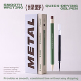 never六角杆金属笔磁吸礼盒高级感礼物商务签字笔教师节礼物st速干中性笔  绿野【金属笔*1+笔芯*1】