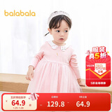 巴拉巴拉宝宝连衣裙蓬蓬网纱裙A字裙女童装2025秋季裙子儿童209325111003