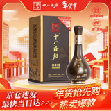 十八酒坊衡水老白干 醇柔10 老白干香型白酒 38.8度 480ml 单瓶 送礼宴请