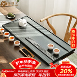 金镶玉绿檀石茶盘茶托喝茶木纹绿石功夫大号石头茶台 山水一色80*33*3.5