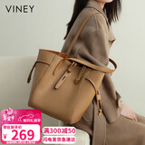 viney牛皮包包女包大容量托特包轻奢单肩大包送生日情人节礼物女朋友