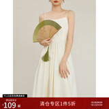 自巧小个子东方简奢风新中式吊带连衣裙盘扣衬衫套装女2023夏新款裙子 吊带裙 M (4码)