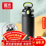 富光保温杯大容量316L男女水杯吸管杯户外车载旅行健身运动杯子600ml