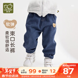 拉比童装儿童裤子2025秋装男女童运动裤宝宝休闲裤子束口长裤牛仔裤 蓝色 100