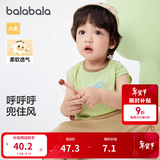 巴拉巴拉婴儿t恤宝宝打底衫女童上衣男短袖夏季全棉可爱 草木绿-背心款 73