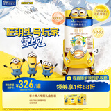 美素佳儿（Friso）皇家旺玥儿童营养奶粉3周岁以上儿童 800g*3罐 新老包材随机发货