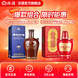 汾酒 老白汾酒  清香型白酒 婚事宴请 53度 475mL 1瓶 封坛15+53度475mL 1瓶甲等鸿运