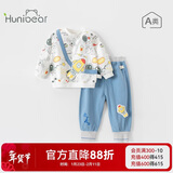 欢喜小熊男宝宝套装秋季外出纯棉A类小童春秋分体上衣裤子两件套婴儿衣服