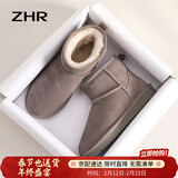 ZHR则则雪地靴女反绒牛皮保暖女靴明星达人爱穿缝制百搭短靴耐穿加绒棉鞋 卡其色（P53-经典款） 40
