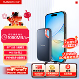 闪迪（SanDisk）500GB Nvme 移动固态硬盘（PSSD）E61至尊极速卓越版SSD 读速1050MB/s 手机直连笔记本外接硬盘