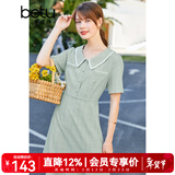 betu百图女装连衣裙小香风格纹翻领裙子夏中长款连衣裙女2204T77 豆绿色 XS
