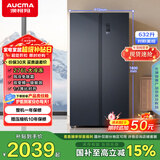 澳柯玛（AUCMA）632升双开门对开门家用大容量囤货电冰箱风冷无霜一级能效双变频节能低噪BCD-632WPNE