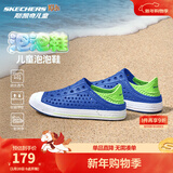 Skechers斯凯奇儿童洞洞鞋夏季凉鞋男女童涉水溯溪鞋防滑沙滩拖鞋91995L 男童/蓝色/柠檬色/BLLM 33.5